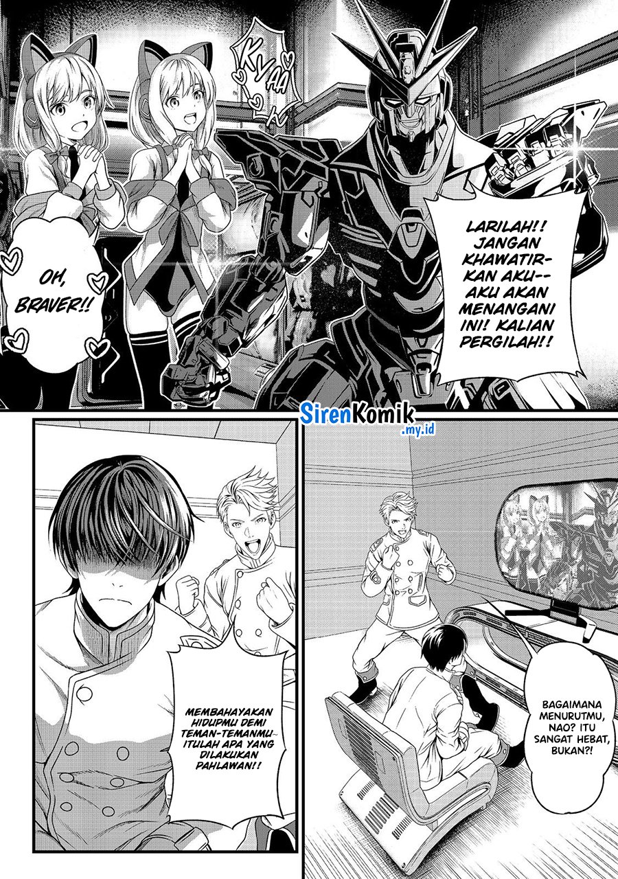 “Koko wa Makasete Sakini Ike!” wo shitai Shinitagari no Nozomanu Uchuu Gekokujou Chapter 1 Gambar 42
