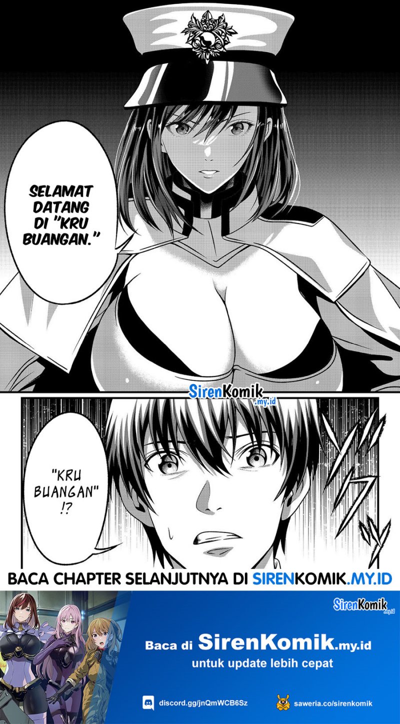 “Koko wa Makasete Sakini Ike!” wo shitai Shinitagari no Nozomanu Uchuu Gekokujou Chapter 2 Gambar 31