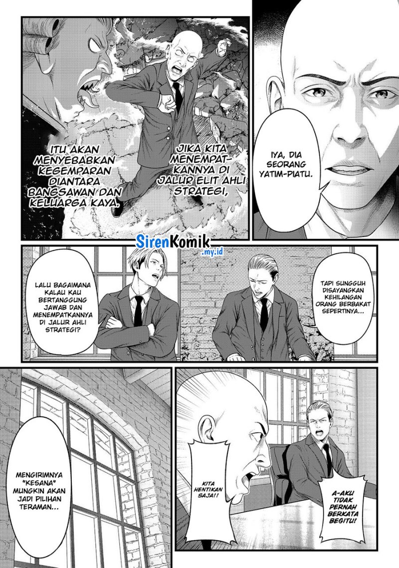 “Koko wa Makasete Sakini Ike!” wo shitai Shinitagari no Nozomanu Uchuu Gekokujou Chapter 2 Gambar 4