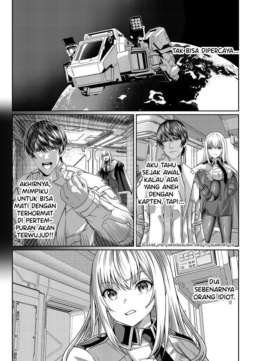 Baca “Koko wa Makasete Sakini Ike!” wo shitai Shinitagari no Nozomanu Uchuu Gekokujou Chapter 4 Gambar 2