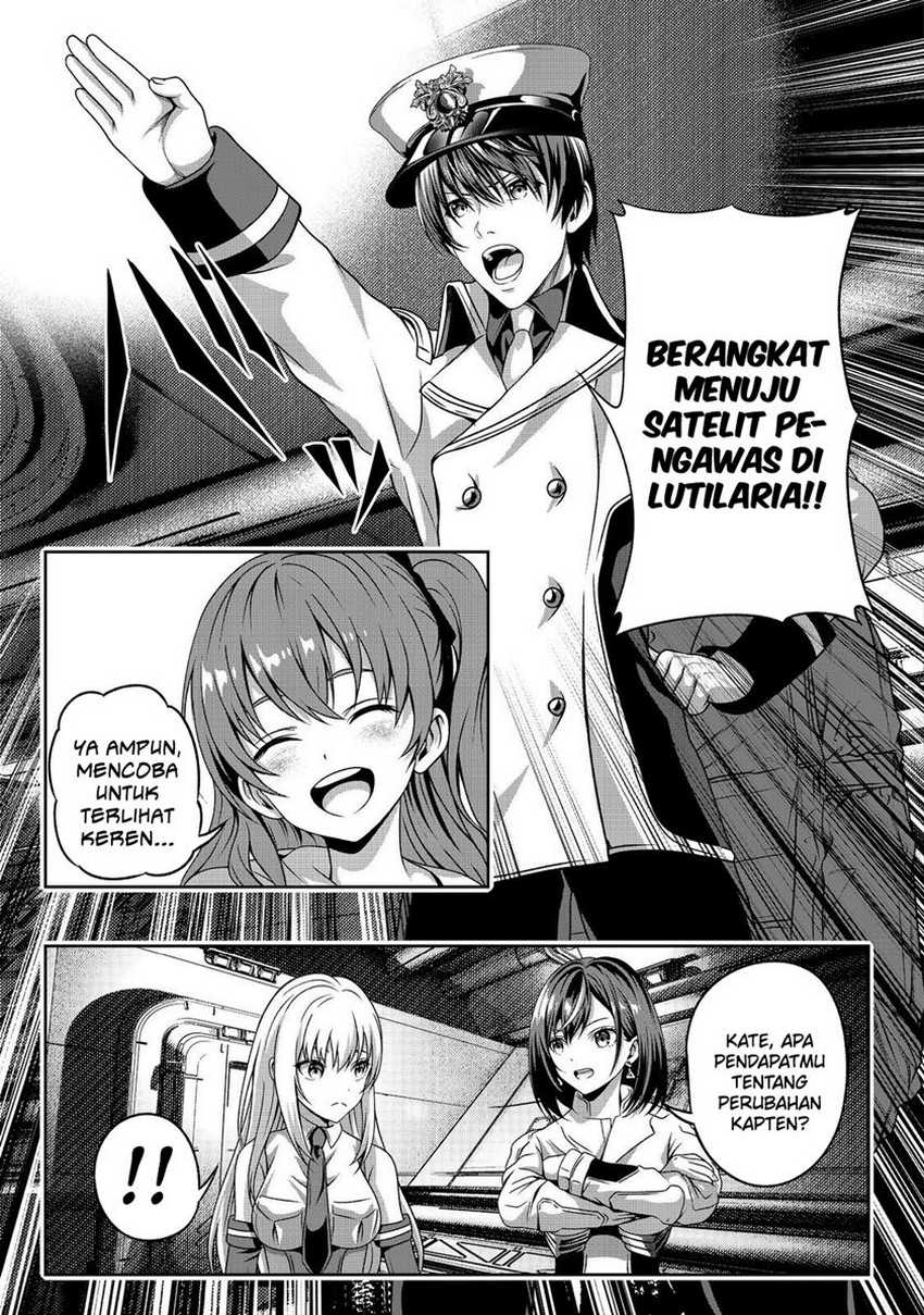 “Koko wa Makasete Sakini Ike!” wo shitai Shinitagari no Nozomanu Uchuu Gekokujou Chapter 5 Gambar 36