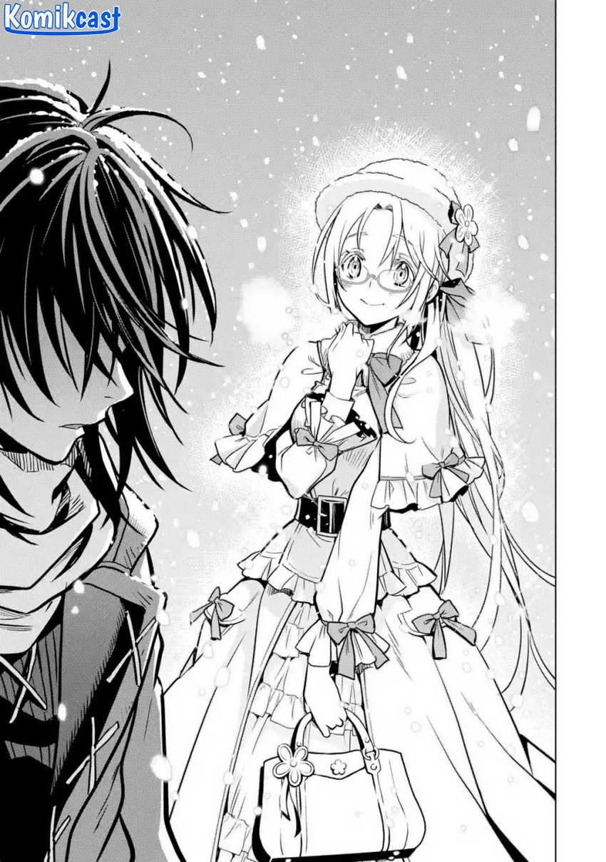 Koko wa Ore ni Makasete Saki ni Ike to Itte kara 10 Nen ga Tattara Densetsu ni Natteita Chapter 32.5 Gambar 31