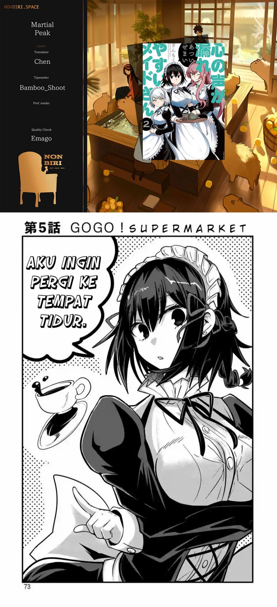 Baca Komik Kokoro no Koe ga Moreyasui Maid-san Chapter 5 Gambar 1