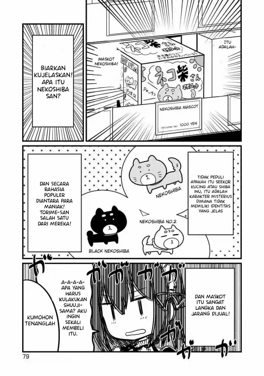Kokoro no Koe ga Moreyasui Maid-san Chapter 5 Gambar 7