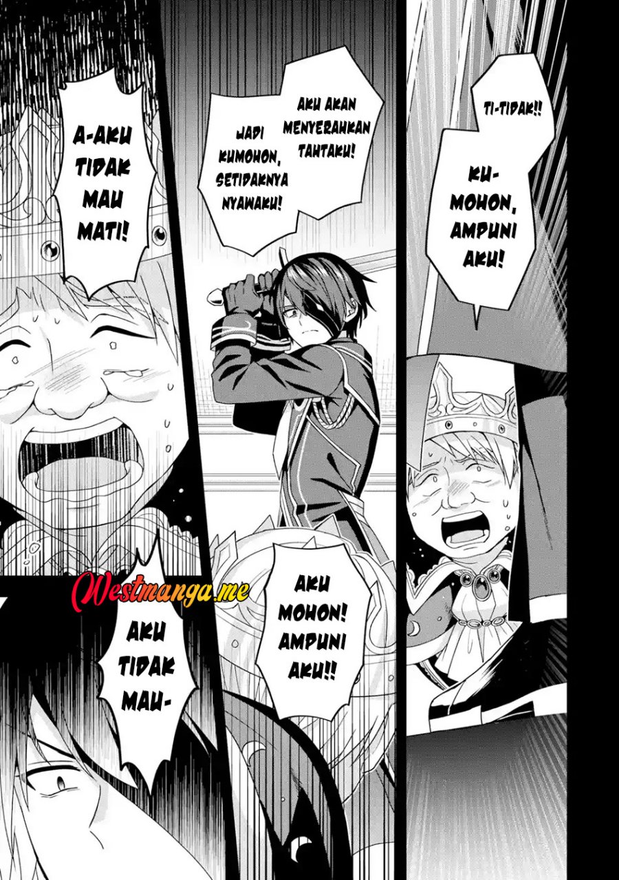 Kokou no Ou to Hidamari no Hanayome ga Saikou no Fuufu ni Naru made Chapter 1 Gambar 9