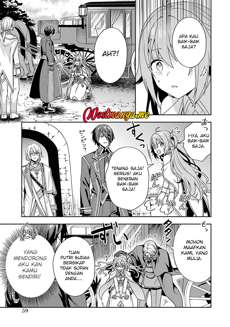 Kokou no Ou to Hidamari no Hanayome ga Saikou no Fuufu ni Naru made Chapter 2 Gambar 19