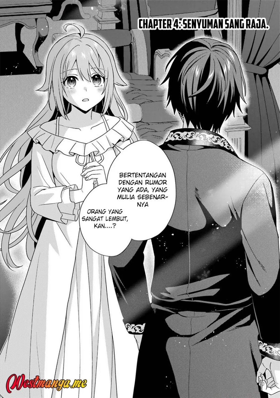 Baca  Kokou no Ou to Hidamari no Hanayome ga Saikou no Fuufu ni Naru made Chapter 4 Gambar 2