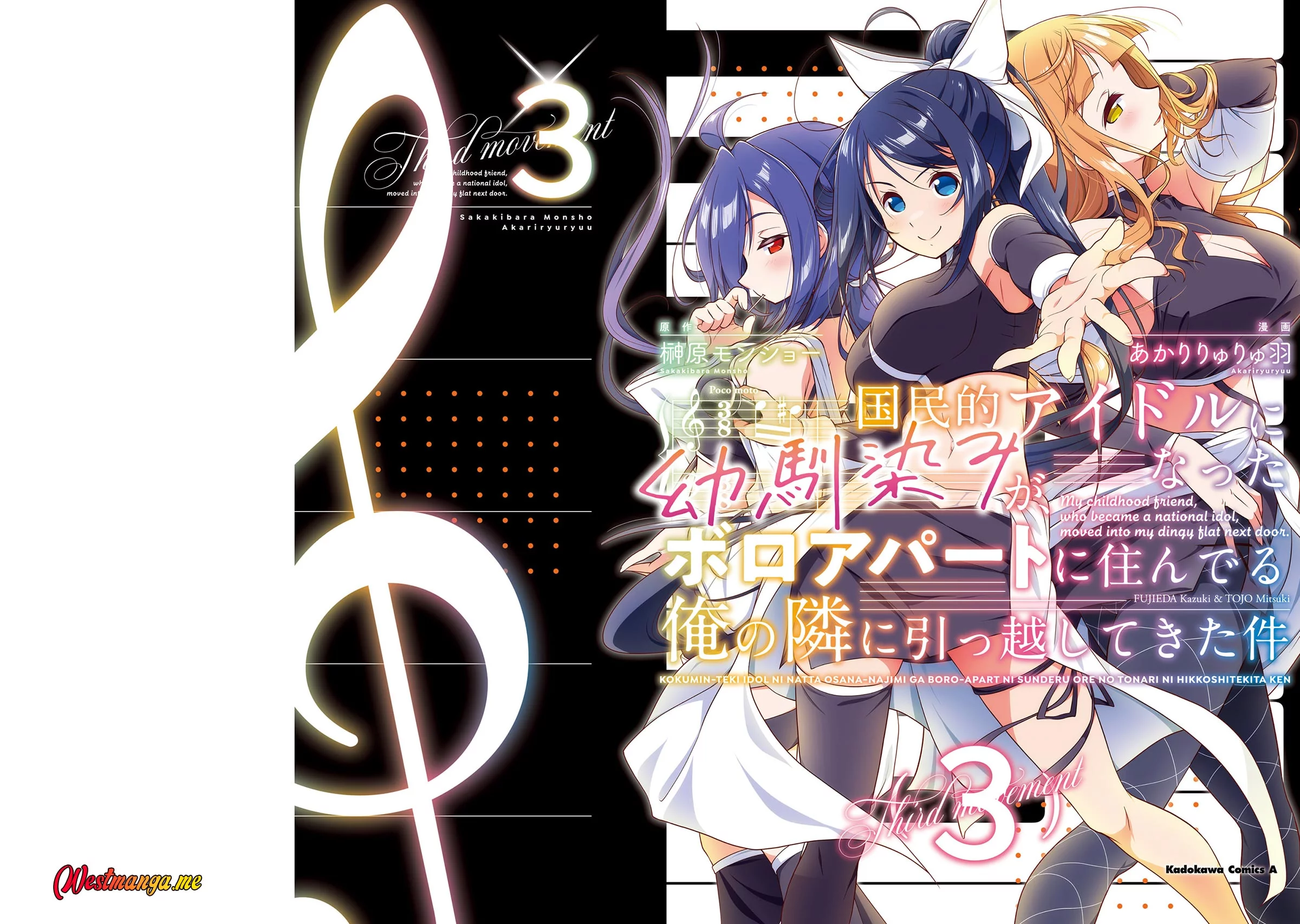 Baca  Kokuminteki Idol ni natta Osananajimi ga, Boro Apartment ni Sunderu Ore no Tonari ni Hikkoshite Kita Ken Chapter 11 Gambar 2