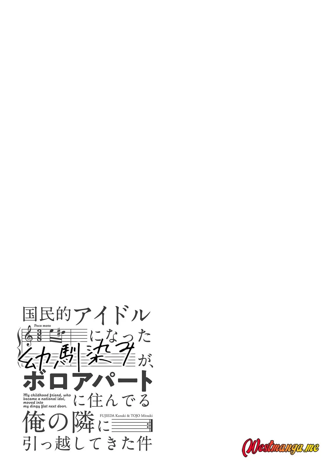 Kokuminteki Idol ni natta Osananajimi ga, Boro Apartment ni Sunderu Ore no Tonari ni Hikkoshite Kita Ken Chapter 11 Gambar 38