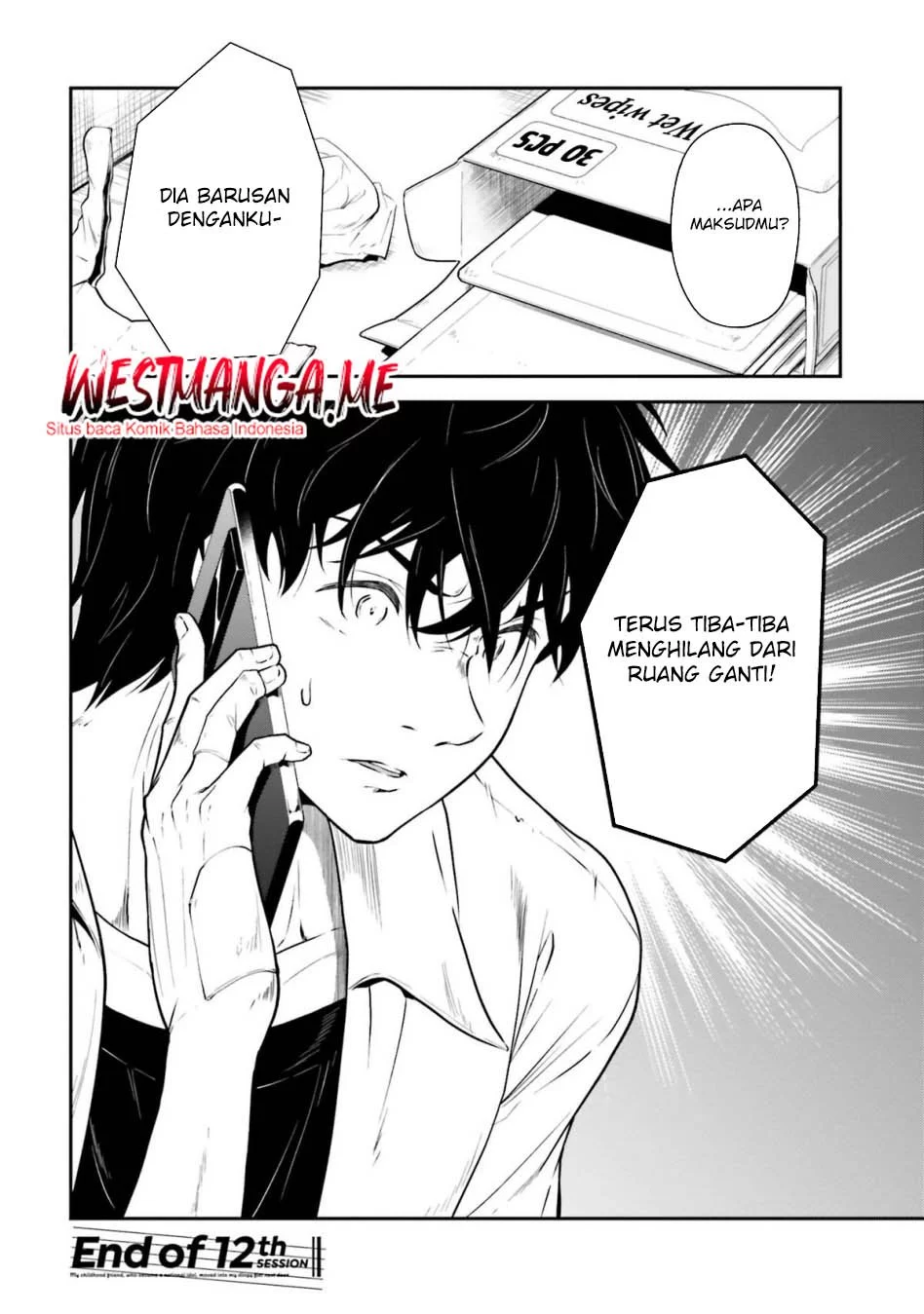 Kokuminteki Idol ni natta Osananajimi ga, Boro Apartment ni Sunderu Ore no Tonari ni Hikkoshite Kita Ken Chapter 12 Gambar 36