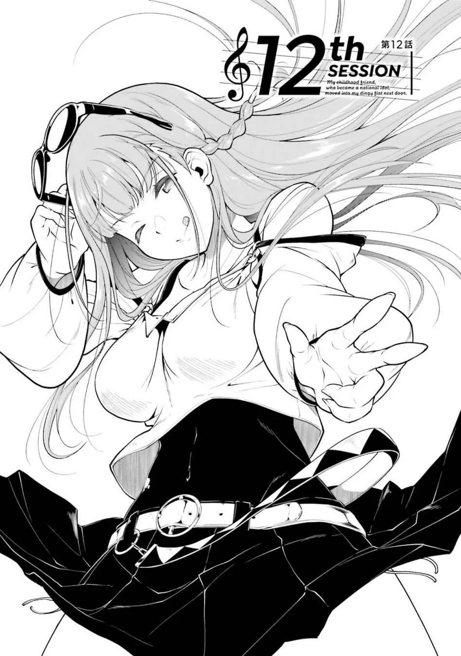 Kokuminteki Idol ni natta Osananajimi ga, Boro Apartment ni Sunderu Ore no Tonari ni Hikkoshite Kita Ken Chapter 12 Gambar 5