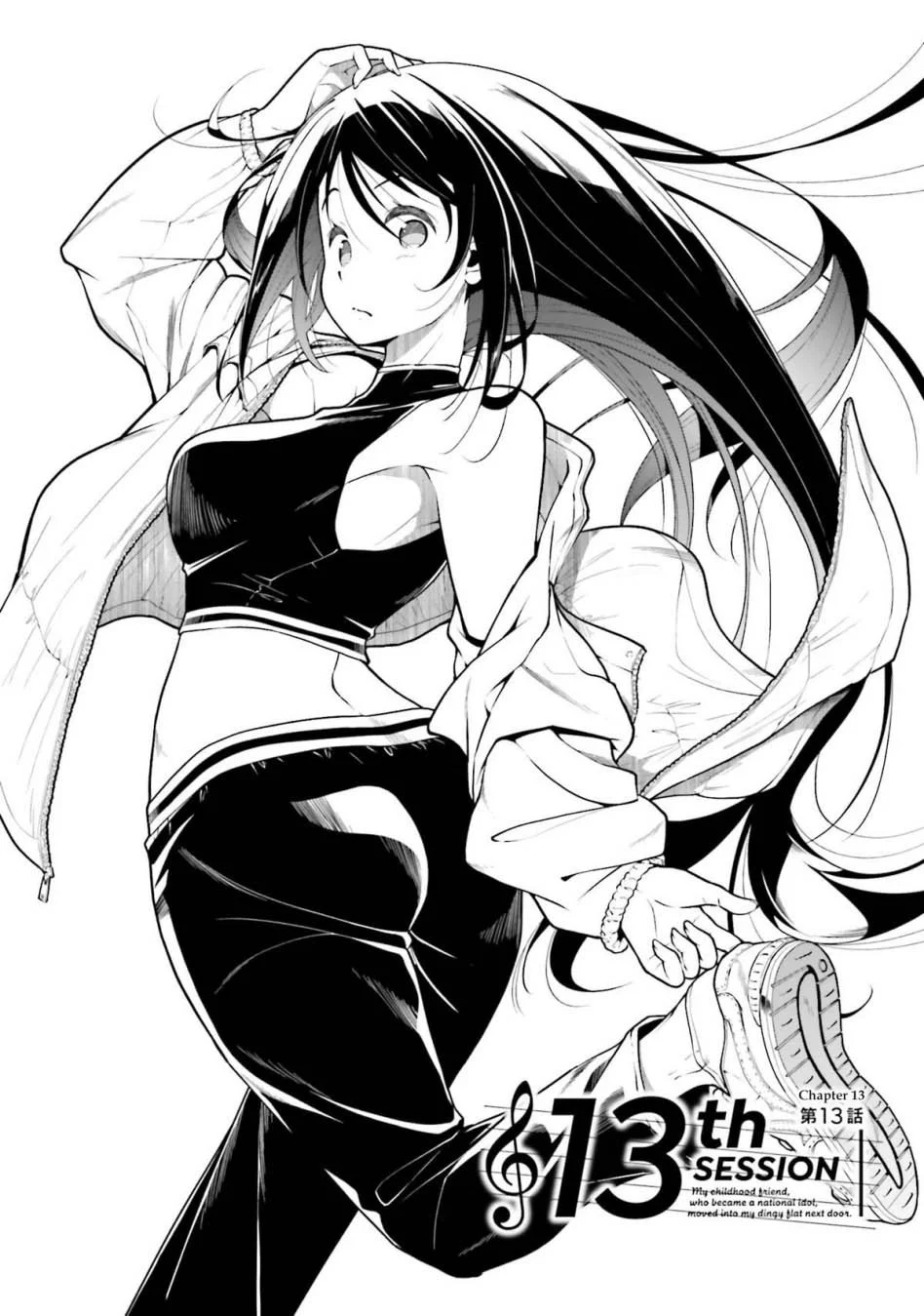 Kokuminteki Idol ni natta Osananajimi ga, Boro Apartment ni Sunderu Ore no Tonari ni Hikkoshite Kita Ken Chapter 13 Gambar 3