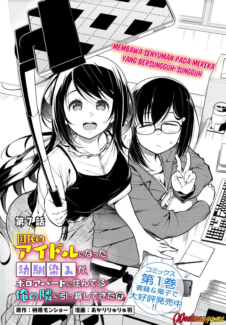 Kokuminteki Idol ni natta Osananajimi ga, Boro Apartment ni Sunderu Ore no Tonari ni Hikkoshite Kita Ken Chapter 7 Gambar 5