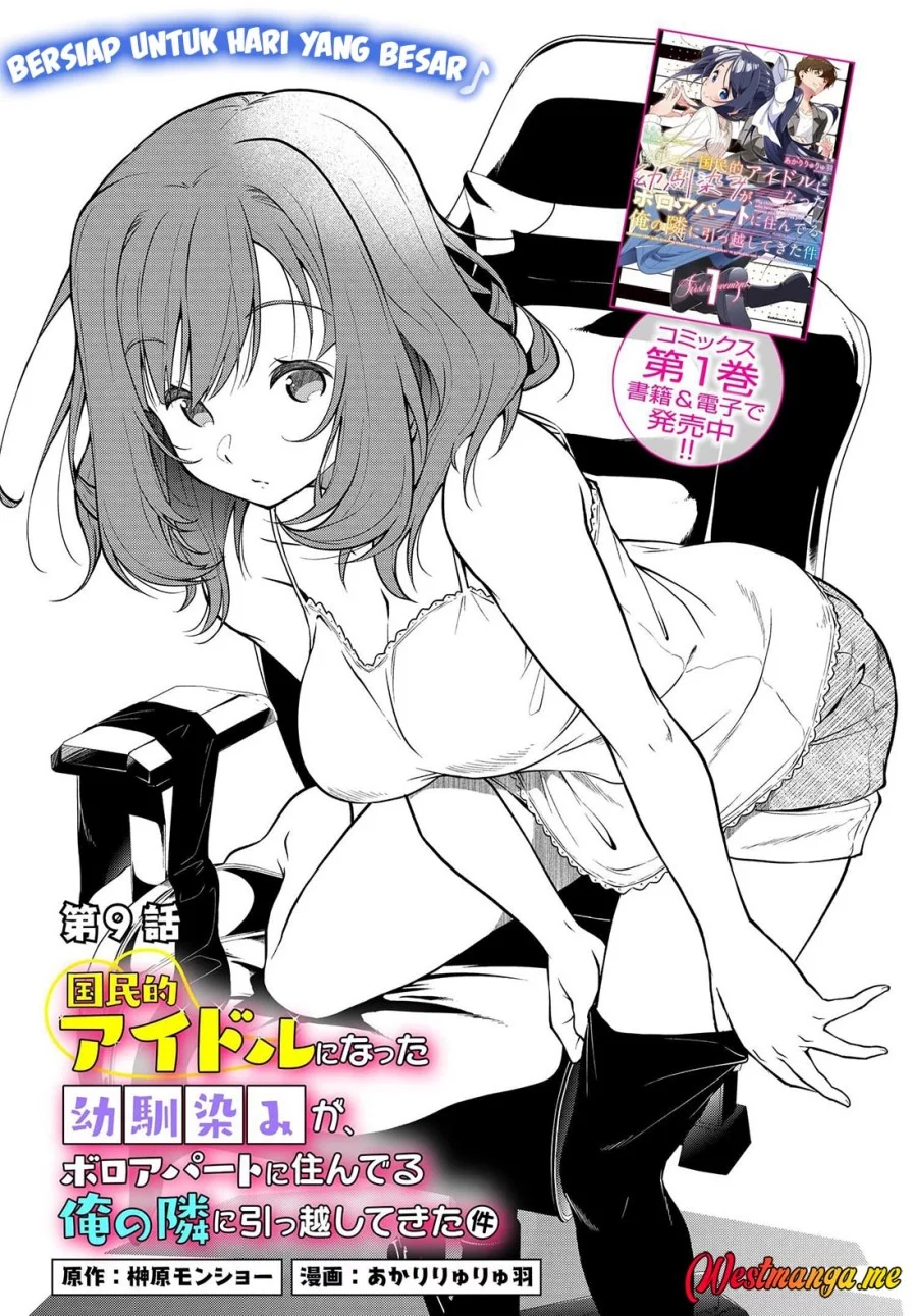 Kokuminteki Idol ni natta Osananajimi ga, Boro Apartment ni Sunderu Ore no Tonari ni Hikkoshite Kita Ken Chapter 9 Gambar 5