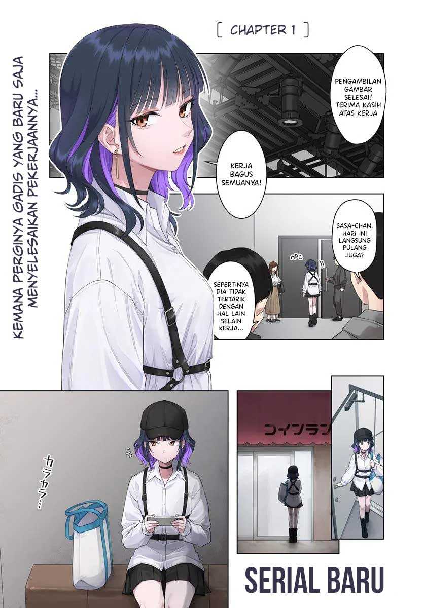 Baca Komik Kon’ya Coin Randorii de Aimashou Chapter 1 Gambar 1