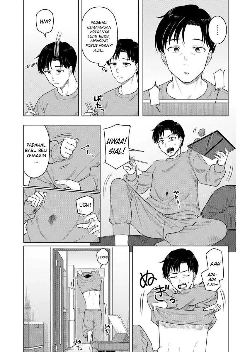 Kon’ya Coin Randorii de Aimashou Chapter 1 Gambar 10