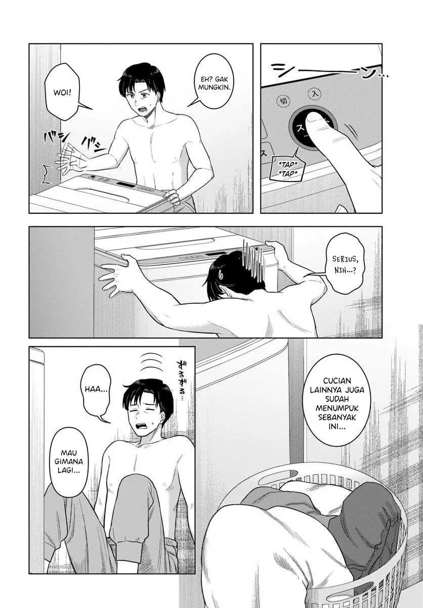 Kon’ya Coin Randorii de Aimashou Chapter 1 Gambar 11