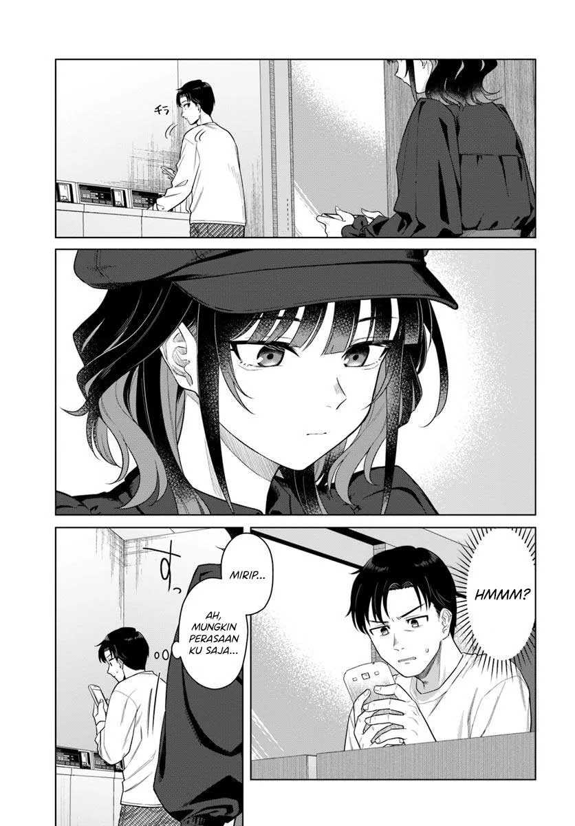 Kon’ya Coin Randorii de Aimashou Chapter 1 Gambar 14