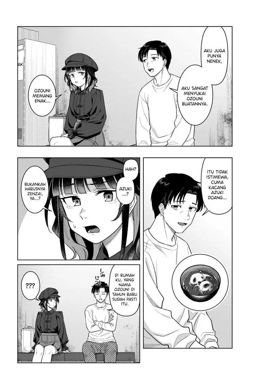 Kon’ya Coin Randorii de Aimashou Chapter 1 Gambar 21