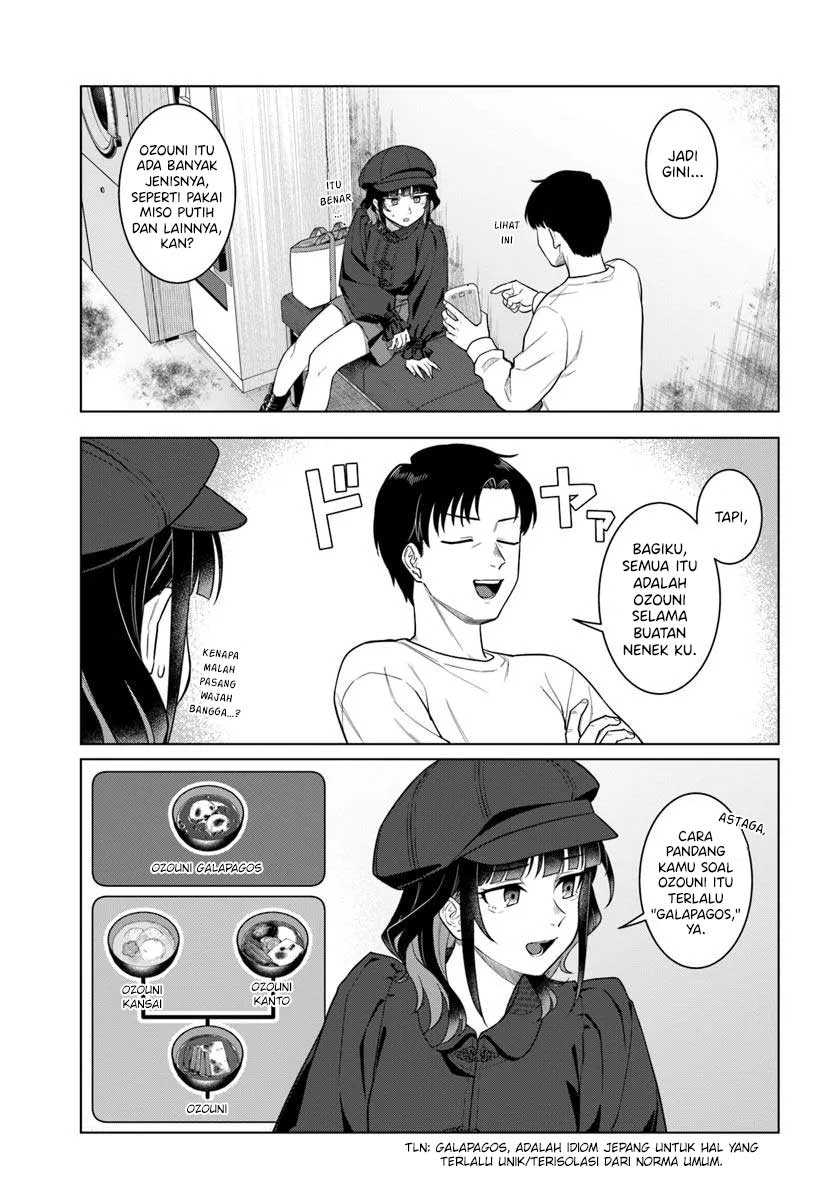 Kon’ya Coin Randorii de Aimashou Chapter 1 Gambar 22