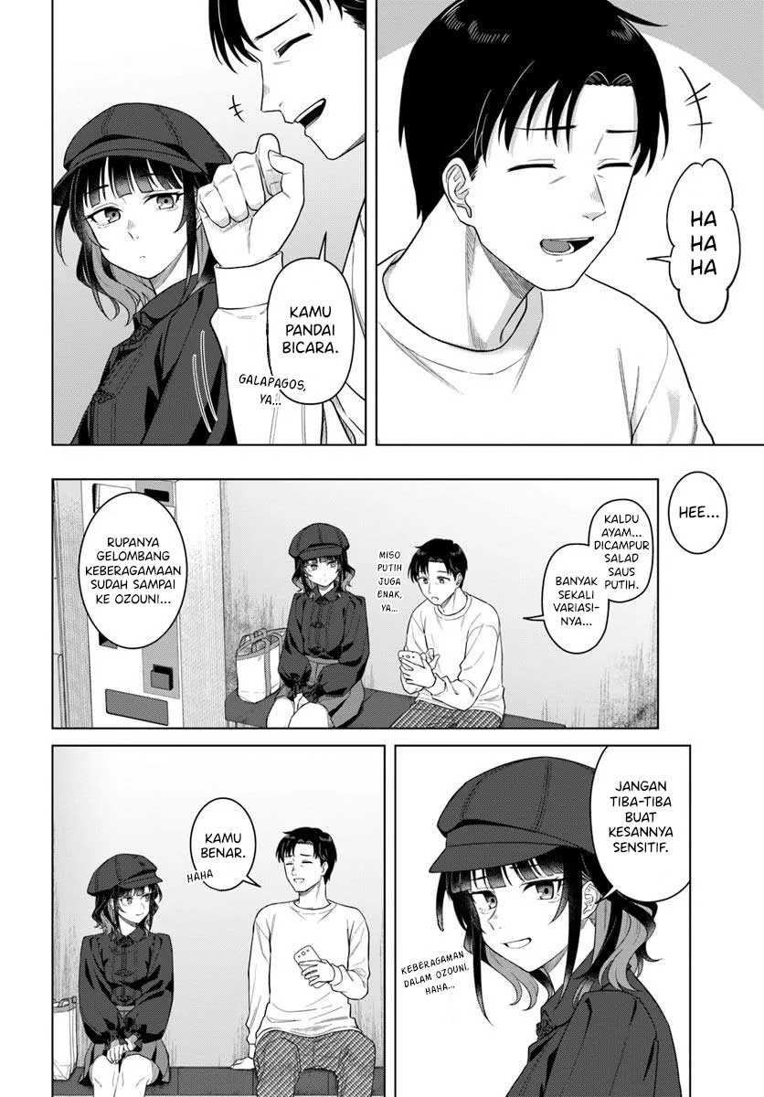 Kon’ya Coin Randorii de Aimashou Chapter 1 Gambar 23