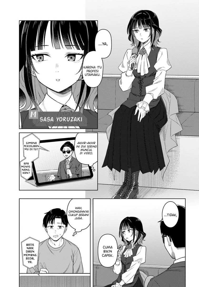 Kon’ya Coin Randorii de Aimashou Chapter 1 Gambar 6