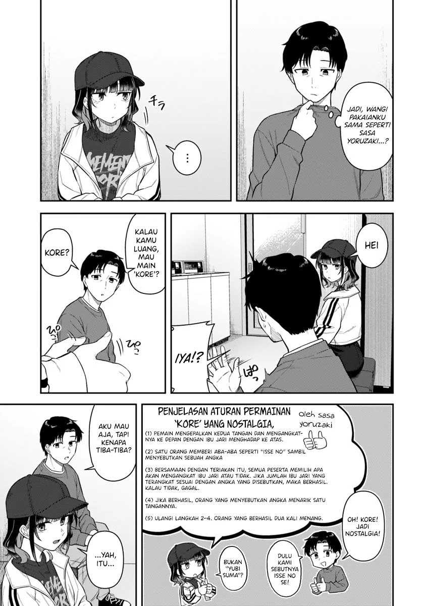 Kon’ya Coin Randorii de Aimashou Chapter 2 Gambar 10