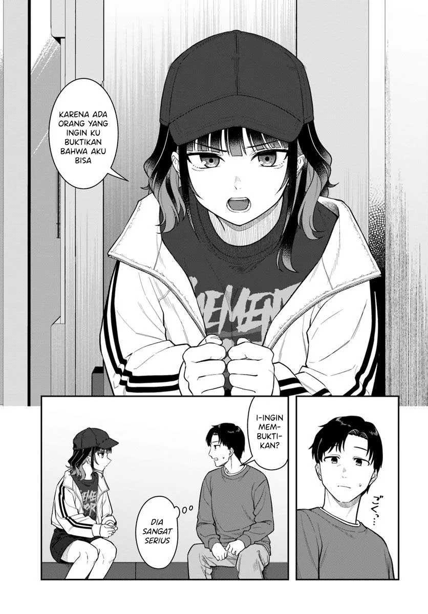 Kon’ya Coin Randorii de Aimashou Chapter 2 Gambar 12