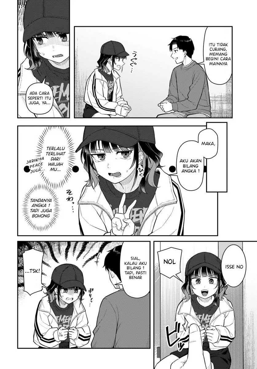 Kon’ya Coin Randorii de Aimashou Chapter 2 Gambar 17