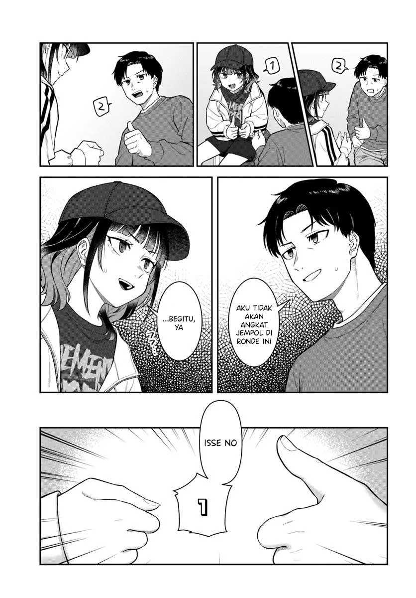 Kon’ya Coin Randorii de Aimashou Chapter 2 Gambar 18