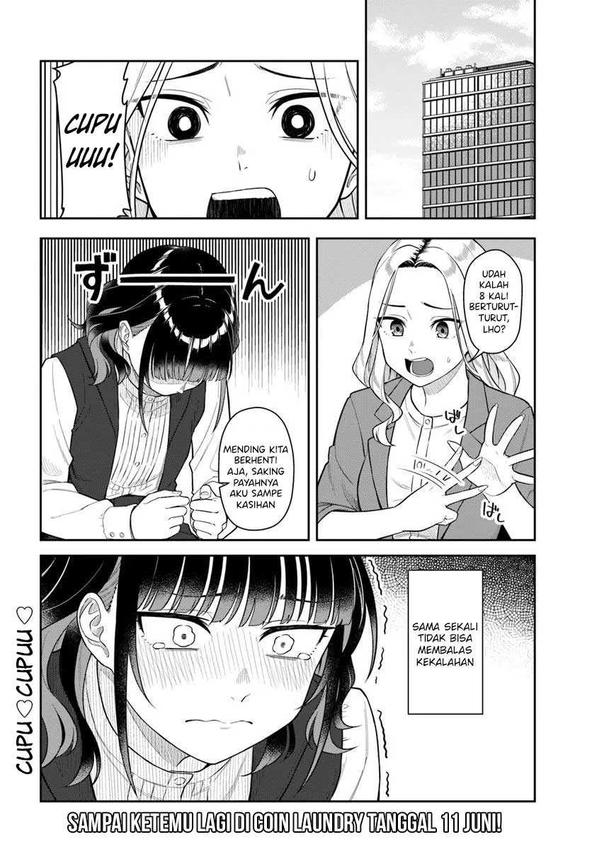 Kon’ya Coin Randorii de Aimashou Chapter 2 Gambar 21