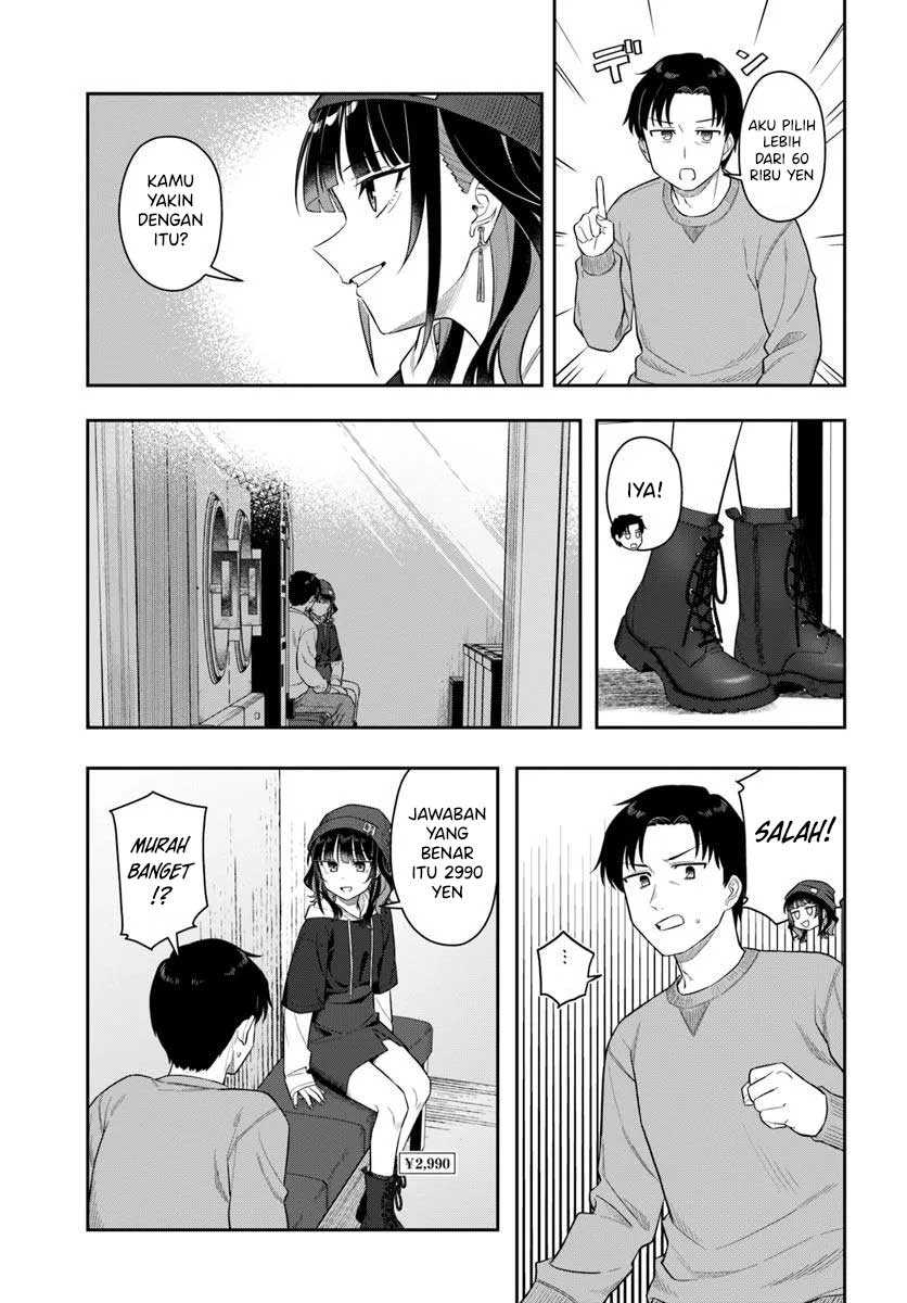 Kon’ya Coin Randorii de Aimashou Chapter 3 Gambar 14