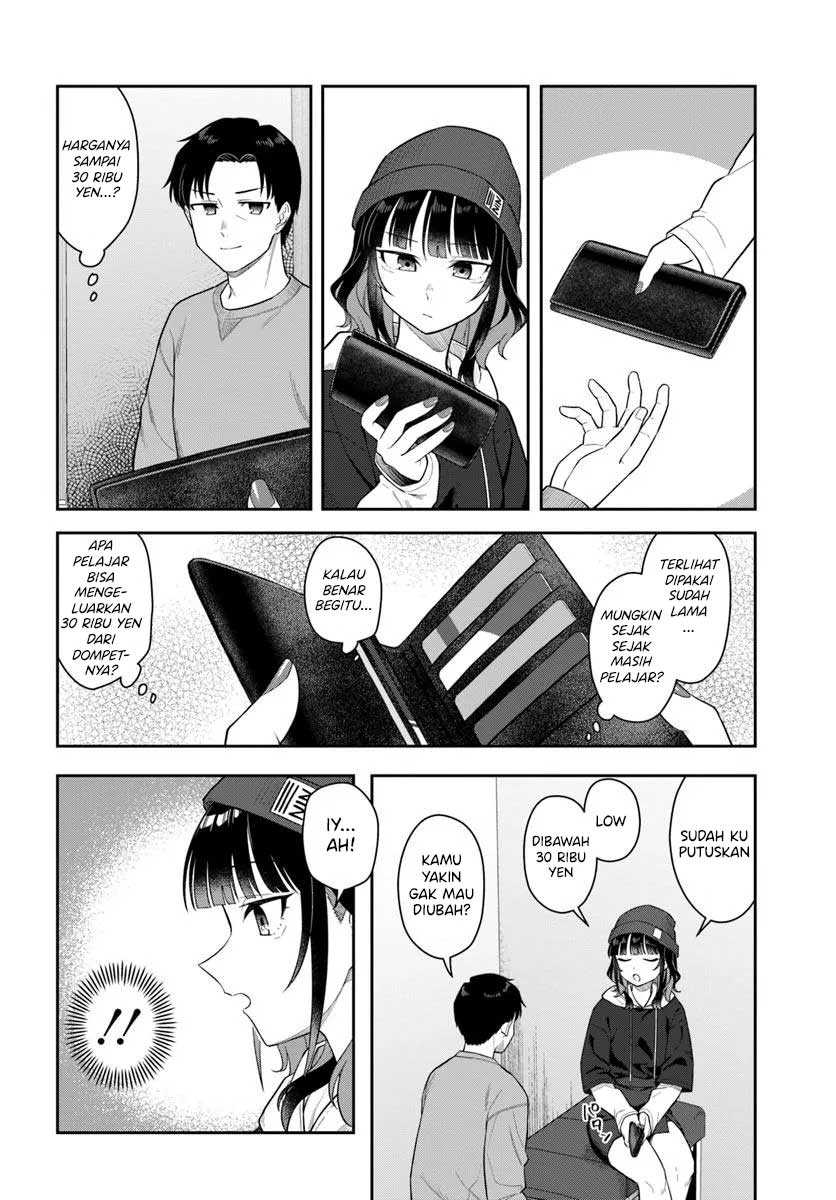 Kon’ya Coin Randorii de Aimashou Chapter 3 Gambar 17