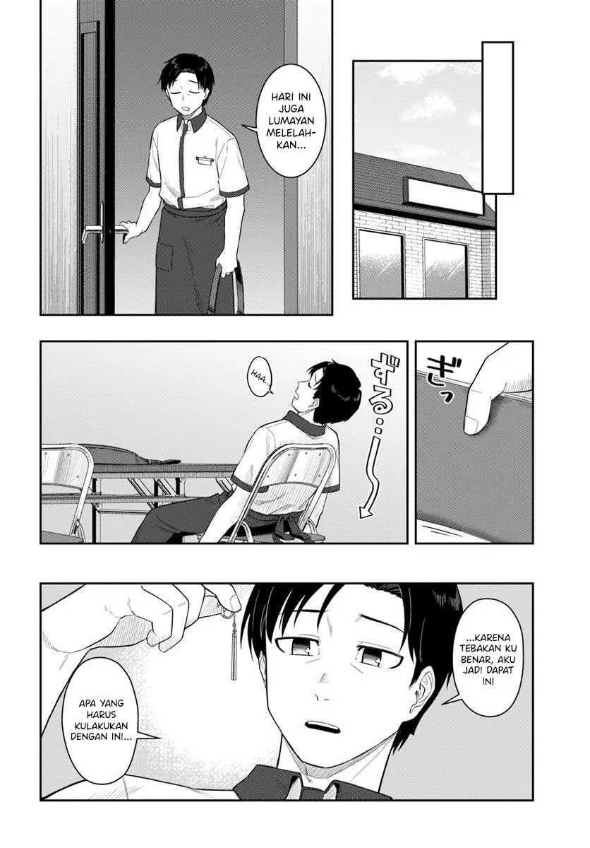 Kon’ya Coin Randorii de Aimashou Chapter 3 Gambar 21