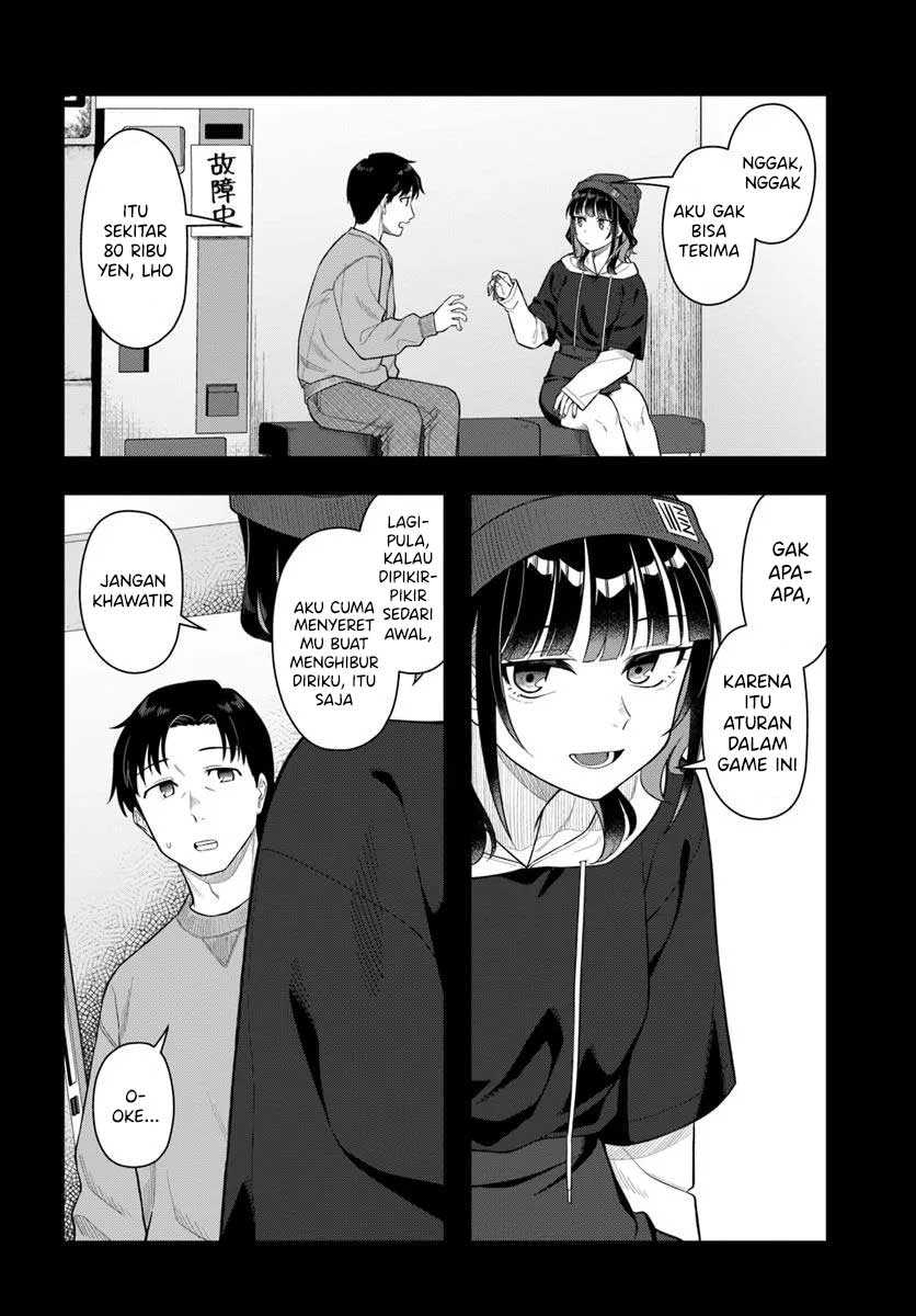 Kon’ya Coin Randorii de Aimashou Chapter 3 Gambar 23