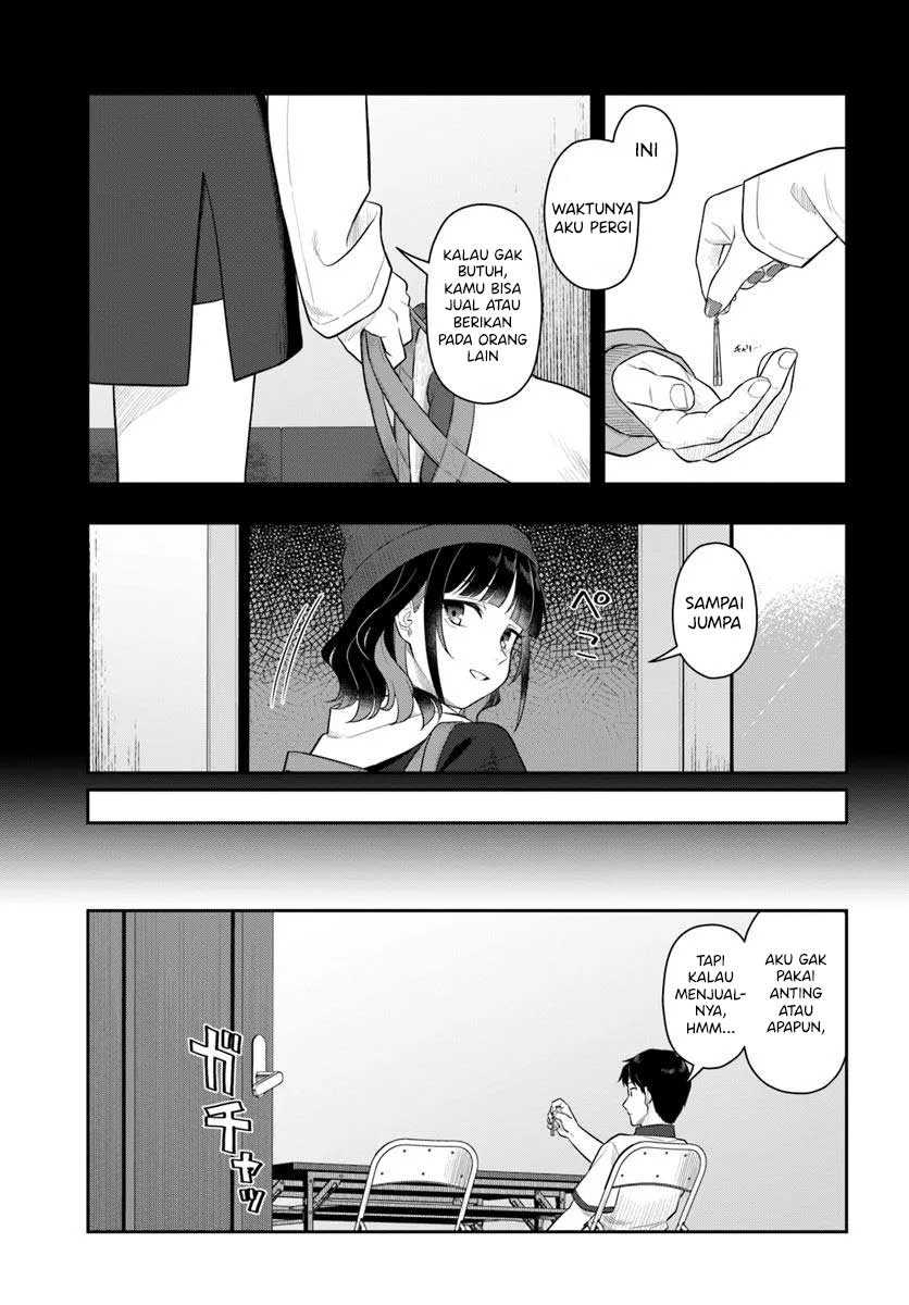 Kon’ya Coin Randorii de Aimashou Chapter 3 Gambar 24