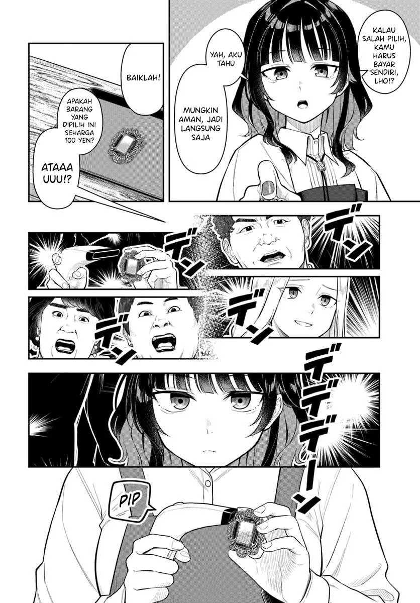 Kon’ya Coin Randorii de Aimashou Chapter 3 Gambar 3