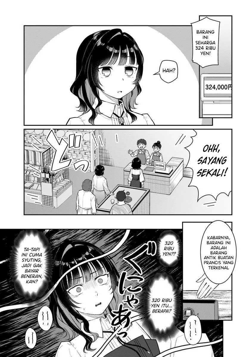 Kon’ya Coin Randorii de Aimashou Chapter 3 Gambar 4