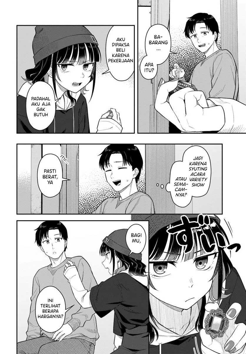 Kon’ya Coin Randorii de Aimashou Chapter 3 Gambar 9