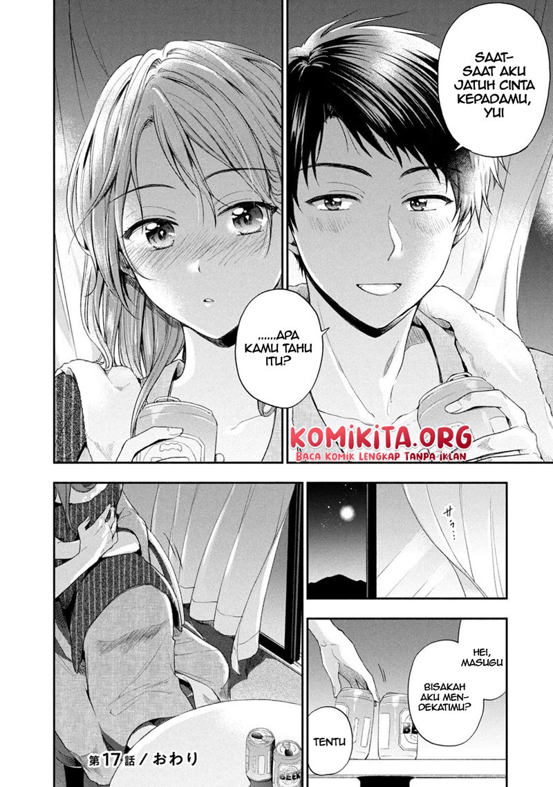 Kono Kaisha ni Suki na Hito ga Imasu Chapter 17 Gambar 15