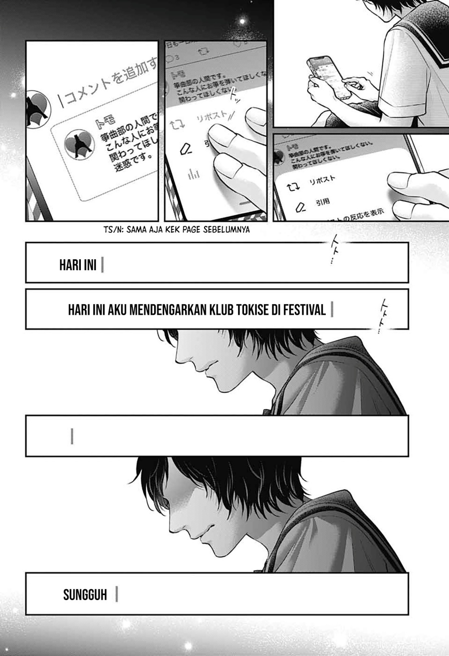 Kono Oto Tomare! Chapter 142 Gambar 13