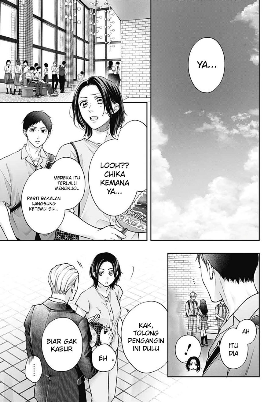 Kono Oto Tomare! Chapter 142 Gambar 18