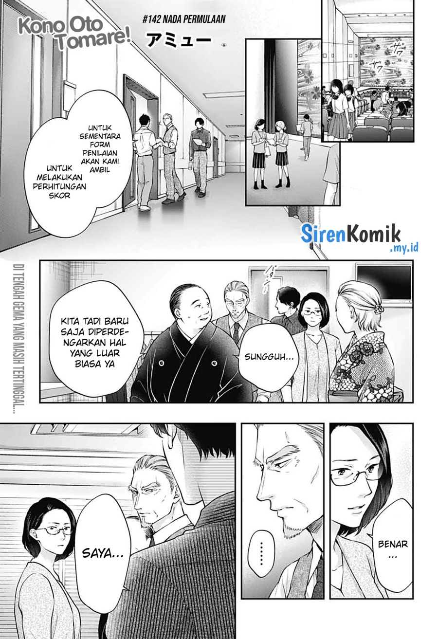 Baca Manga Kono Oto Tomare! Chapter 142 Gambar 2