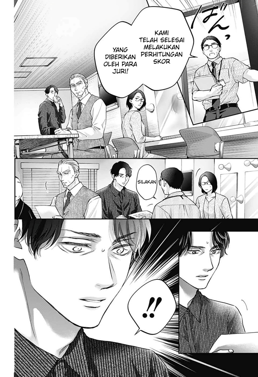 Kono Oto Tomare! Chapter 142 Gambar 35