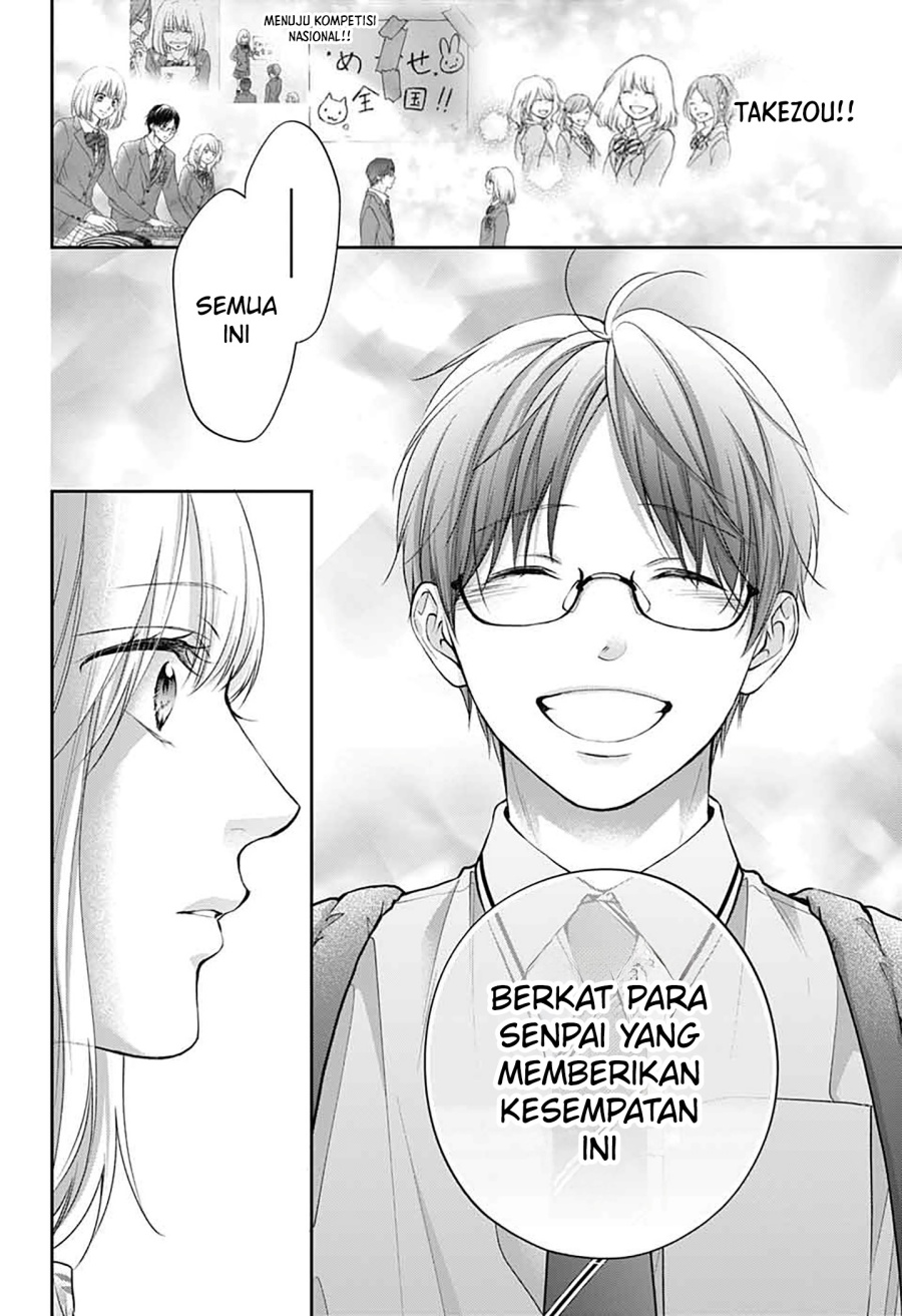 Kono Oto Tomare! Chapter 142 Gambar 9