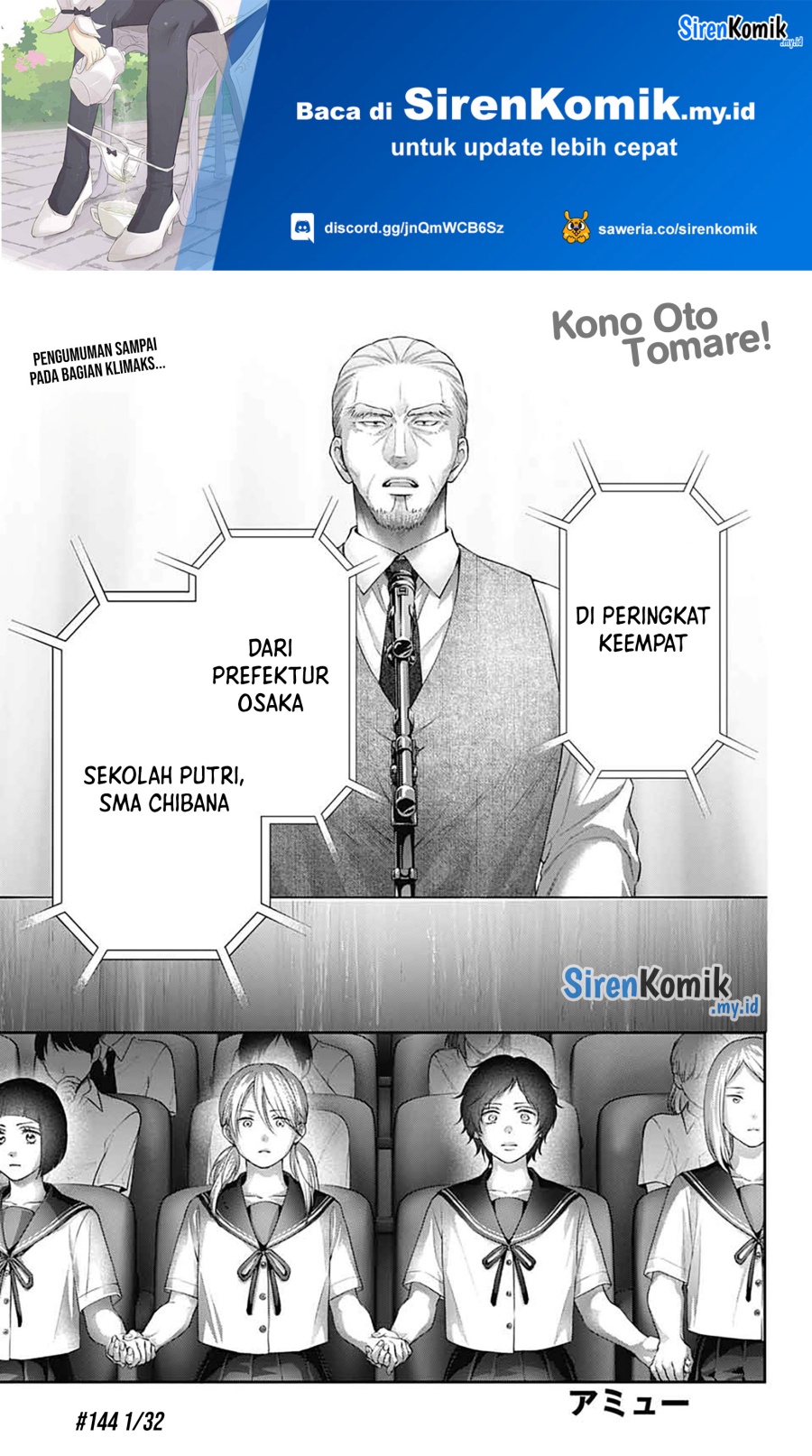 Baca Kono Oto Tomare! Chapter 144 Gambar 2