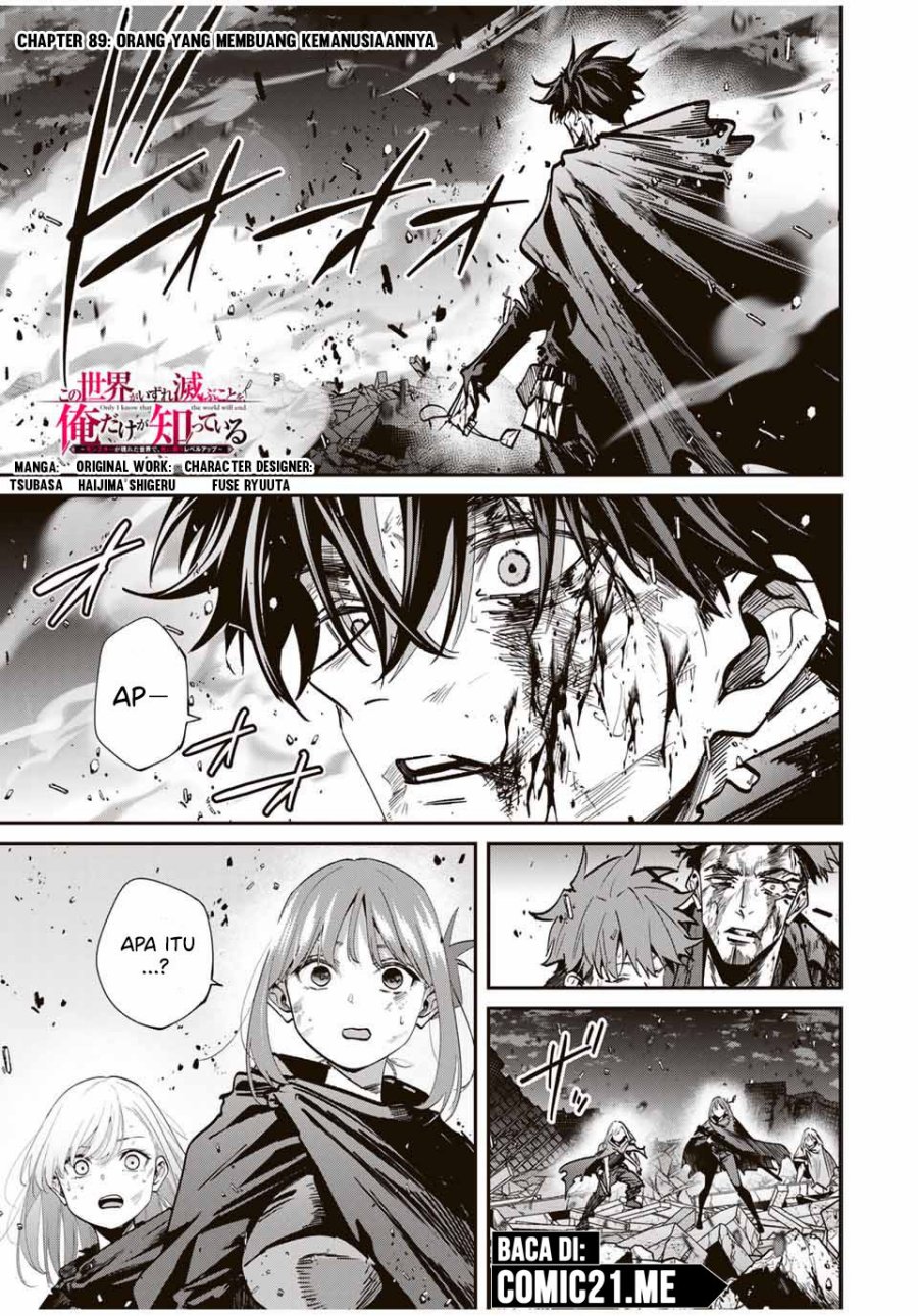 Baca  Kono Sekai ga Izure Horobu Koto wo, Ore dake ga Shitte Iru Chapter 89 Gambar 2