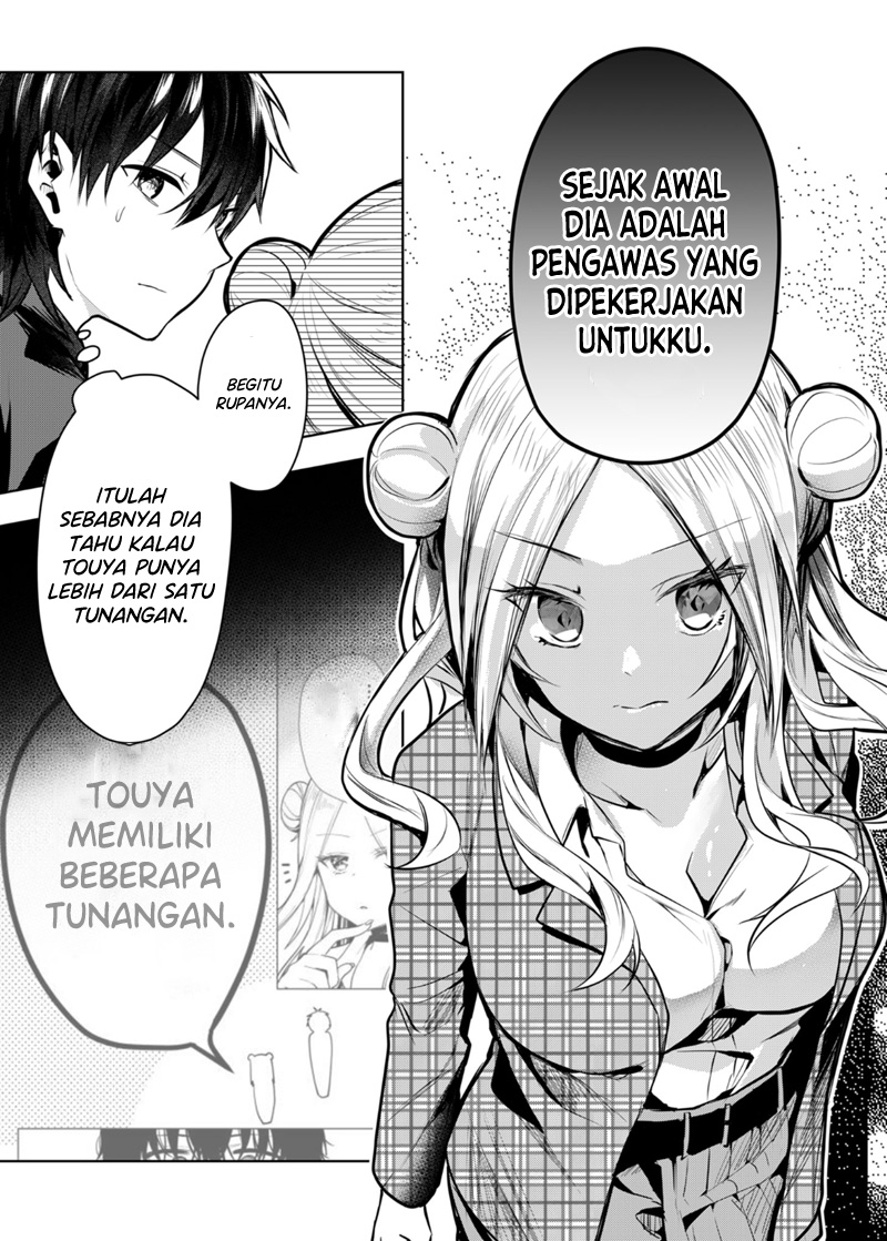 Kononaka Ni Hitori, Ore No Yome Ga Iru Chapter 39 Gambar 10