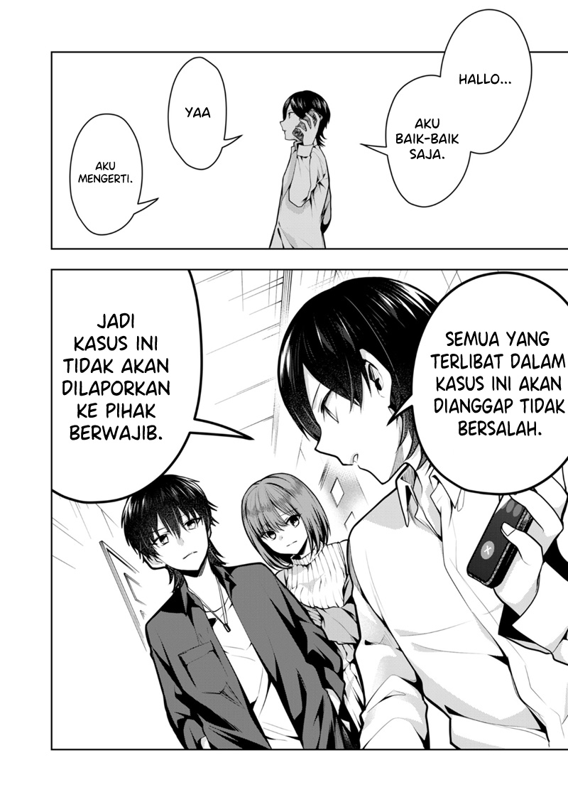 Kononaka Ni Hitori, Ore No Yome Ga Iru Chapter 39 Gambar 11