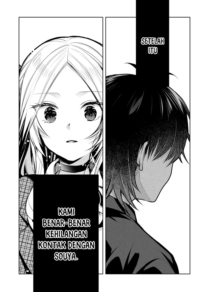 Kononaka Ni Hitori, Ore No Yome Ga Iru Chapter 39 Gambar 13